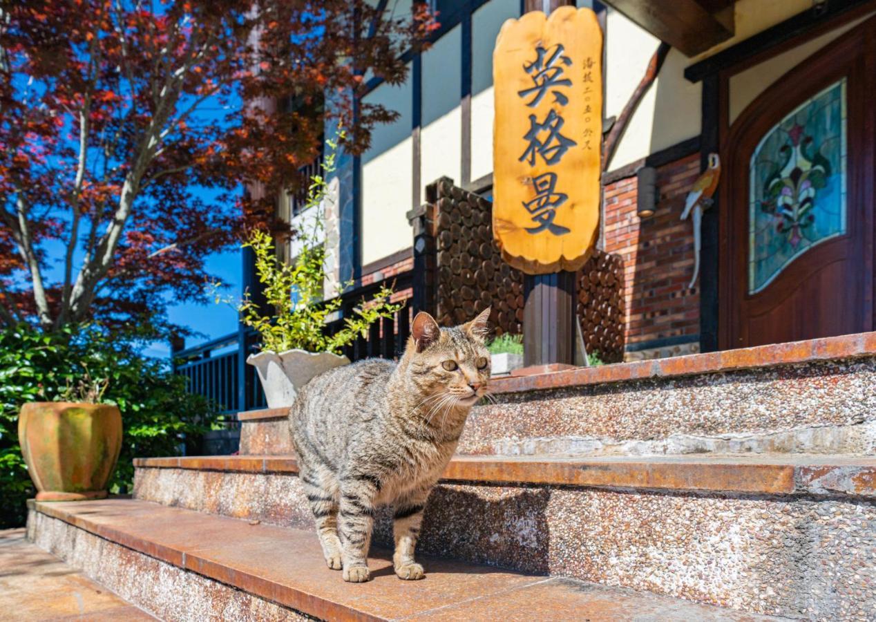 清境英格曼花園民宿 Renai Bagian luar foto